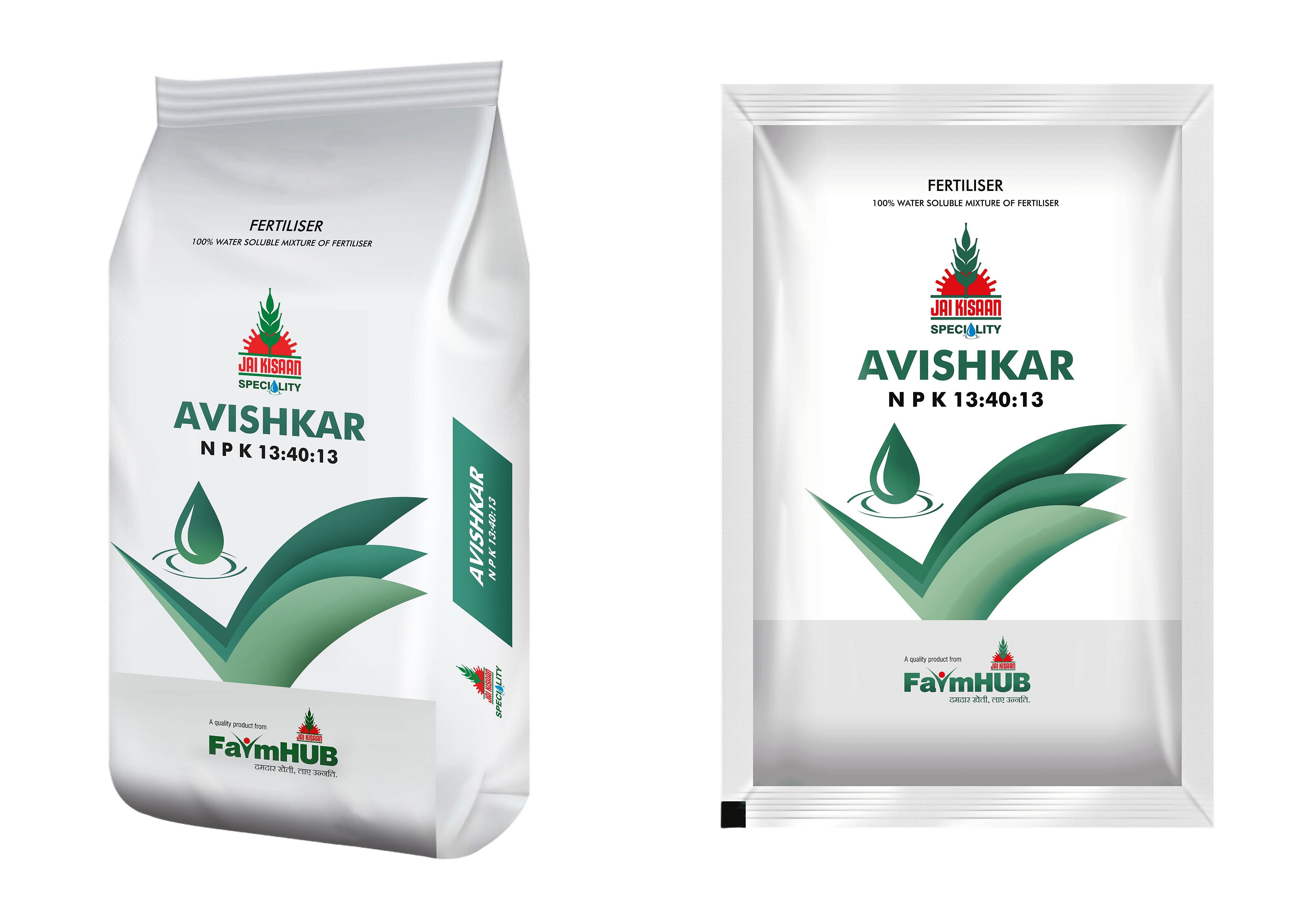 Image of product Avishkar